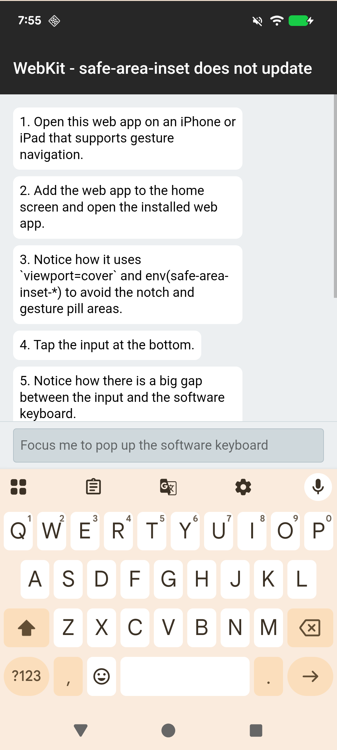 Expected Pixel 6a keyboard-open result