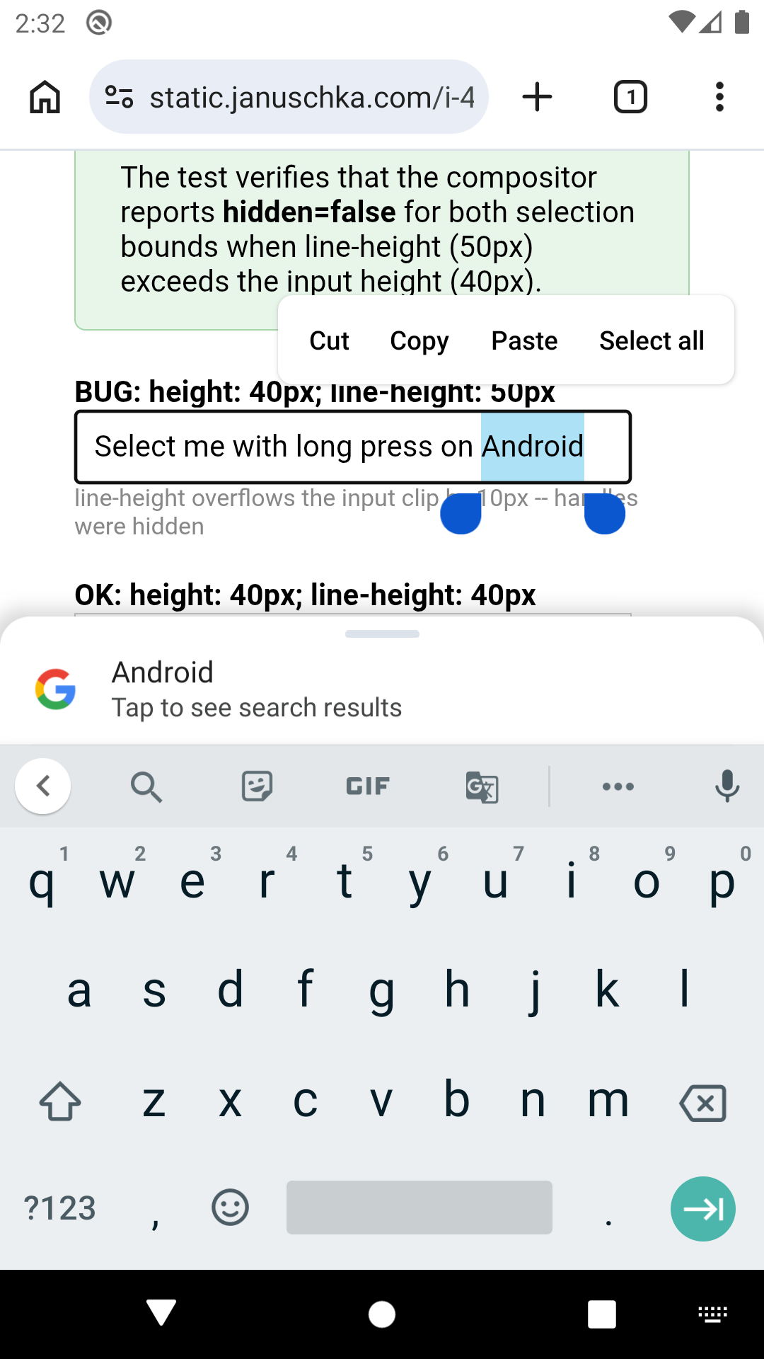 Patched - handles visible
